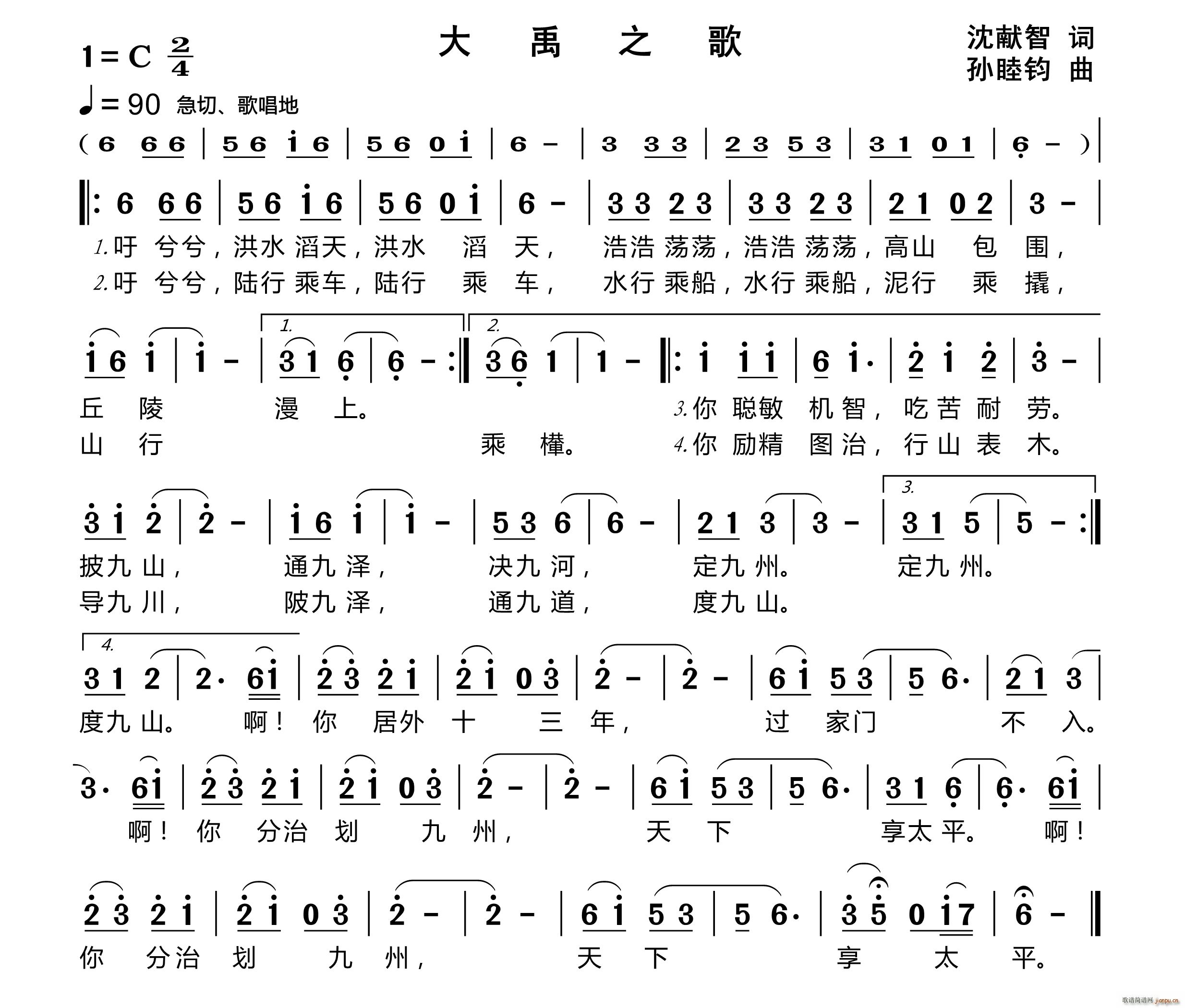 ֮(ָ)1