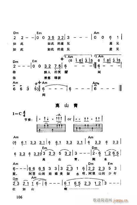 ʶ101-120()6