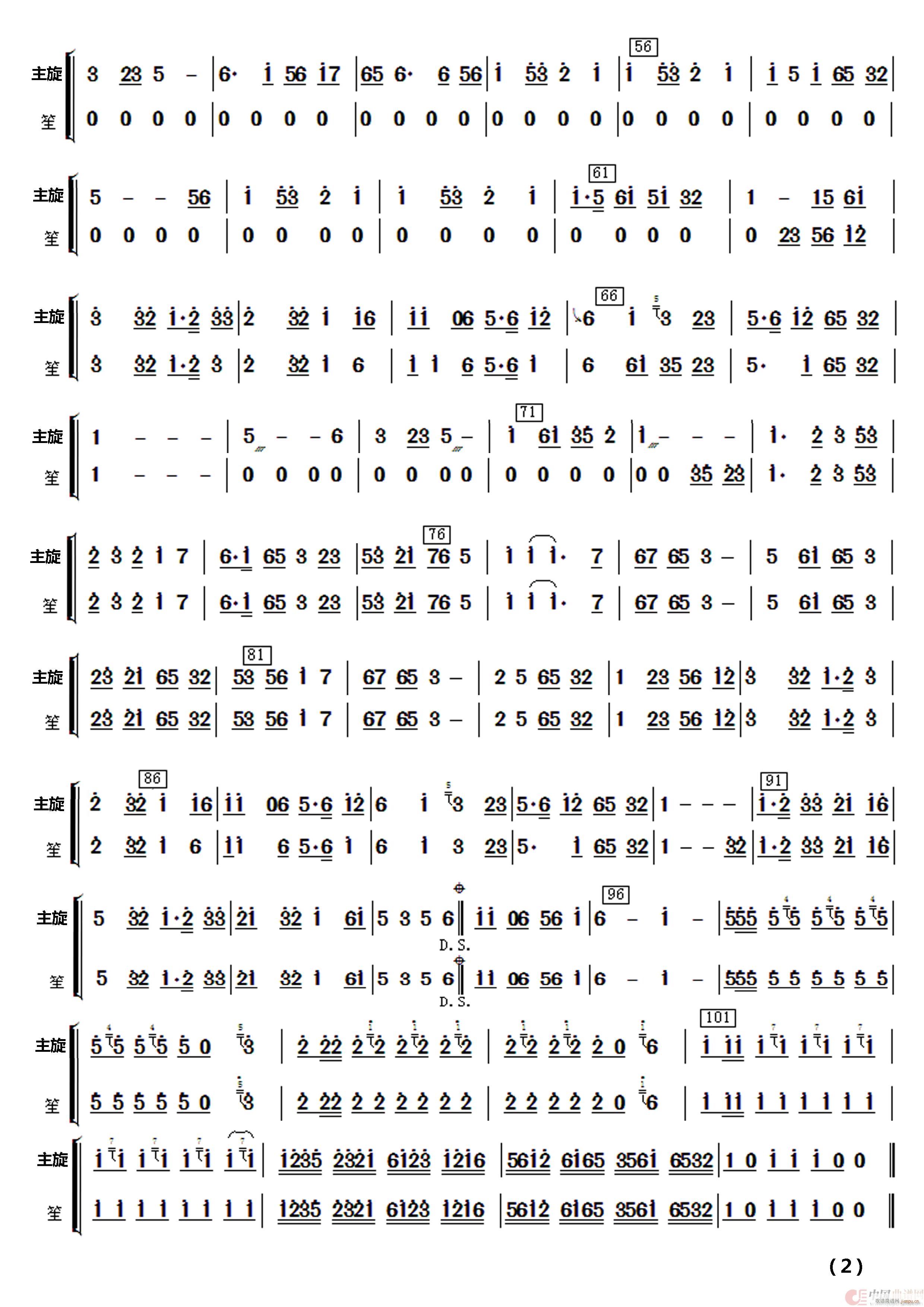 θ« ֺ()23