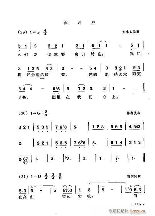 221-260(ָ)19