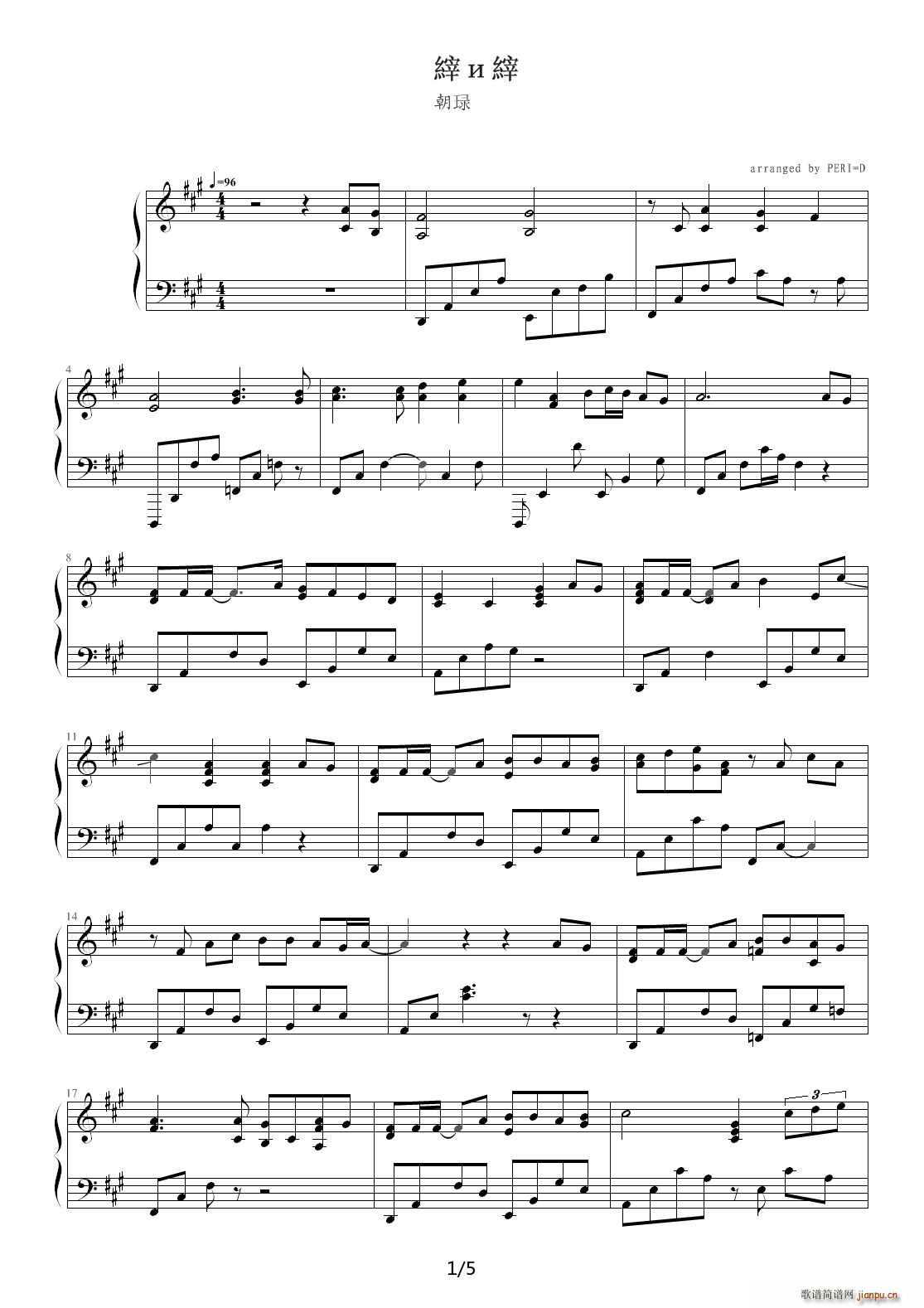  A()1