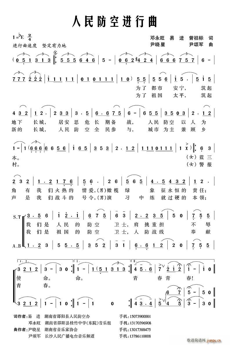 ս(ָ)1