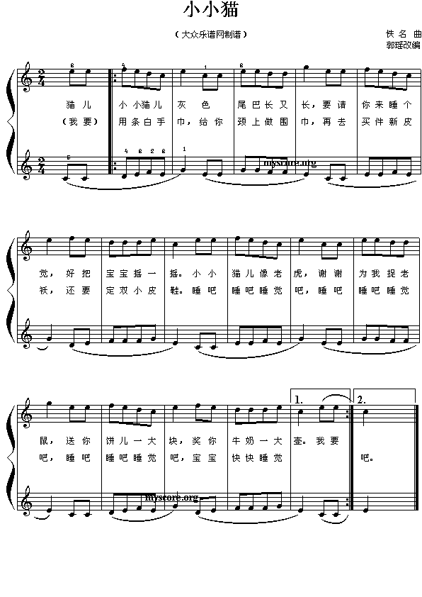 ССè(ָ)1