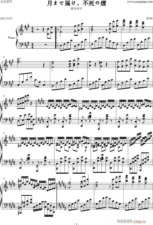 HARD¤ޤǽ줱Ο()1