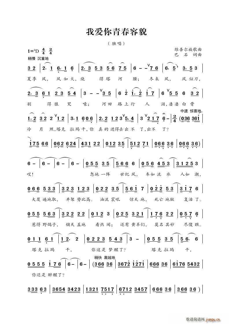 Ұഺò ά(ʮּ)1