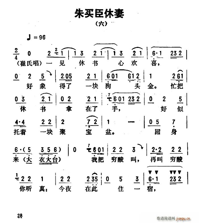𿪷ǻѡ  (ʮּ)1