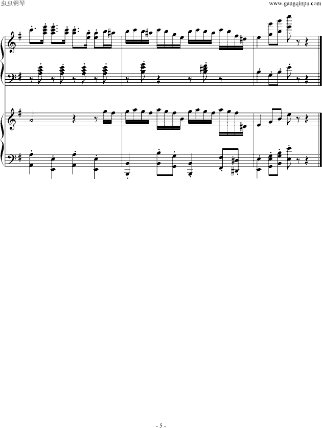С()5
