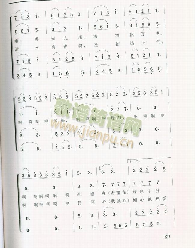̶(ָ)3
