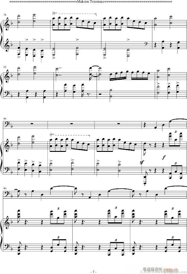 Totentanz ֮ ڶ()7