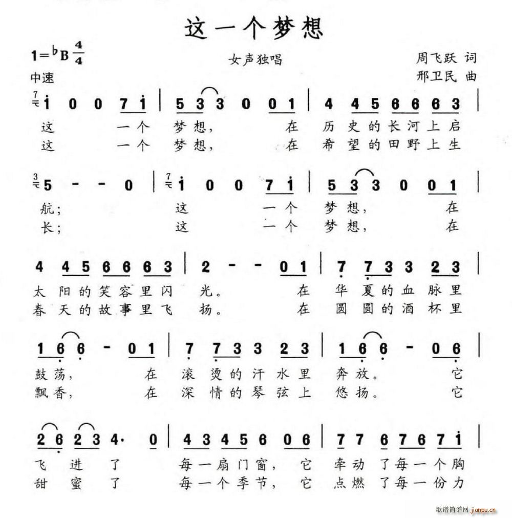 һ(ָ)1
