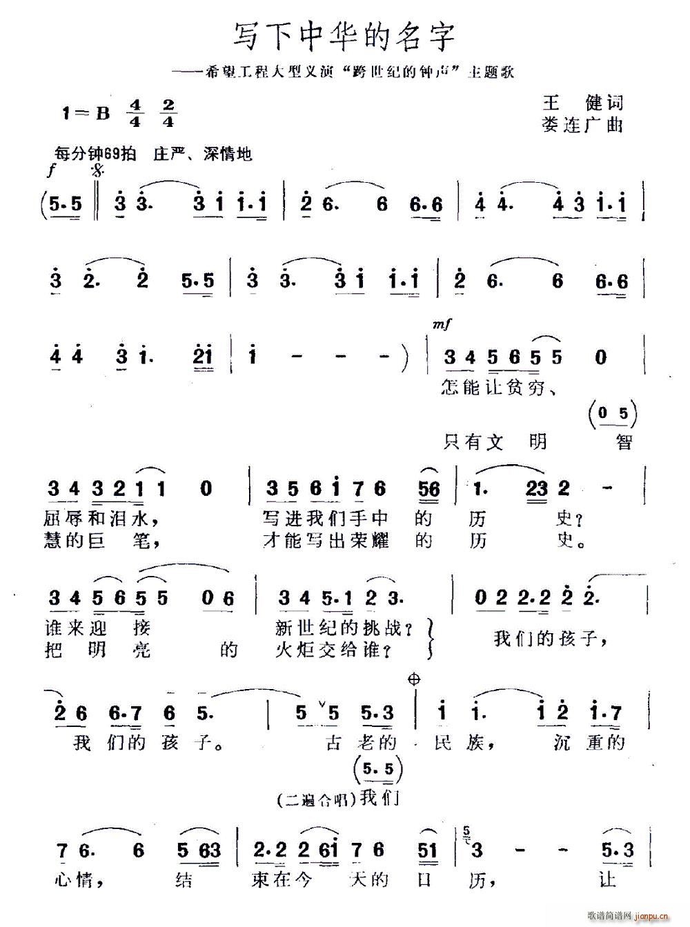 дл(ָ)1