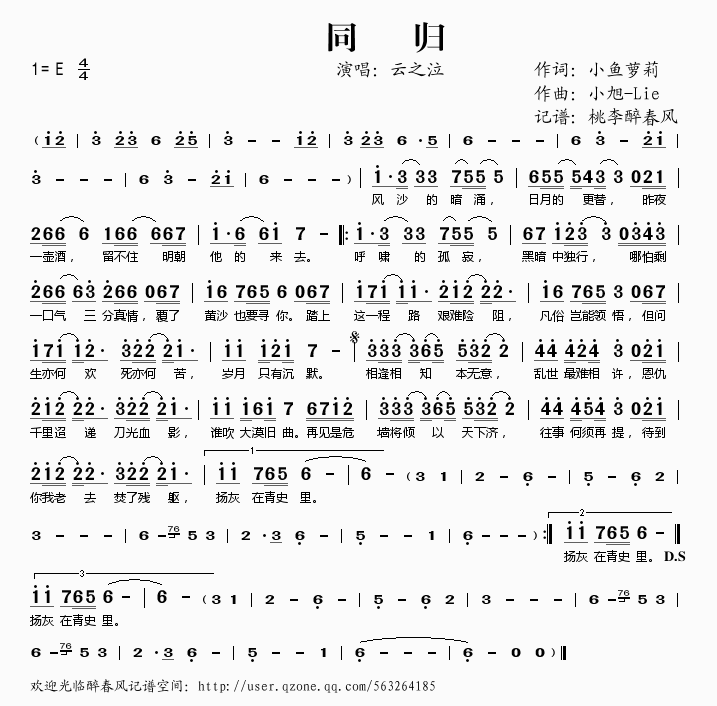 ͬ(ָ)1