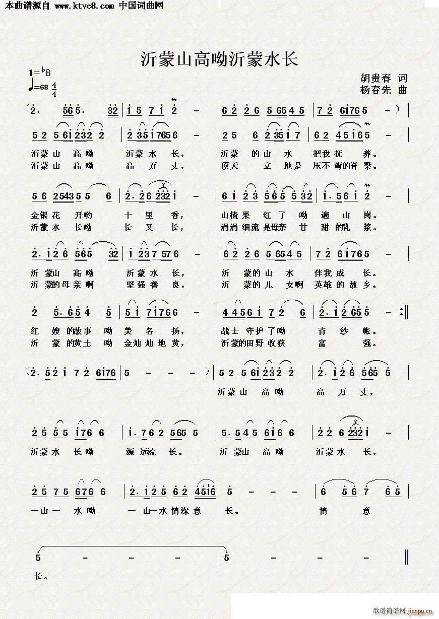 ɽӴˮ 񽱸(ʮּ)1