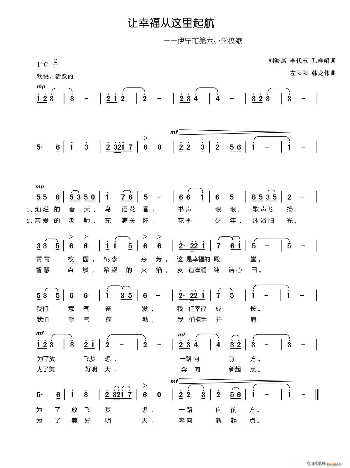 Ҹ еСѧУ(ʮּ)1