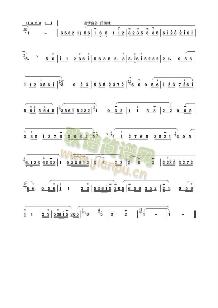 ɷ()3