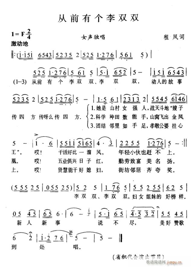ǰи˫˫(ָ)1