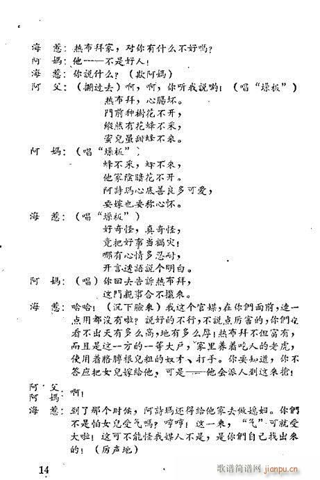 밢ʫ()17
