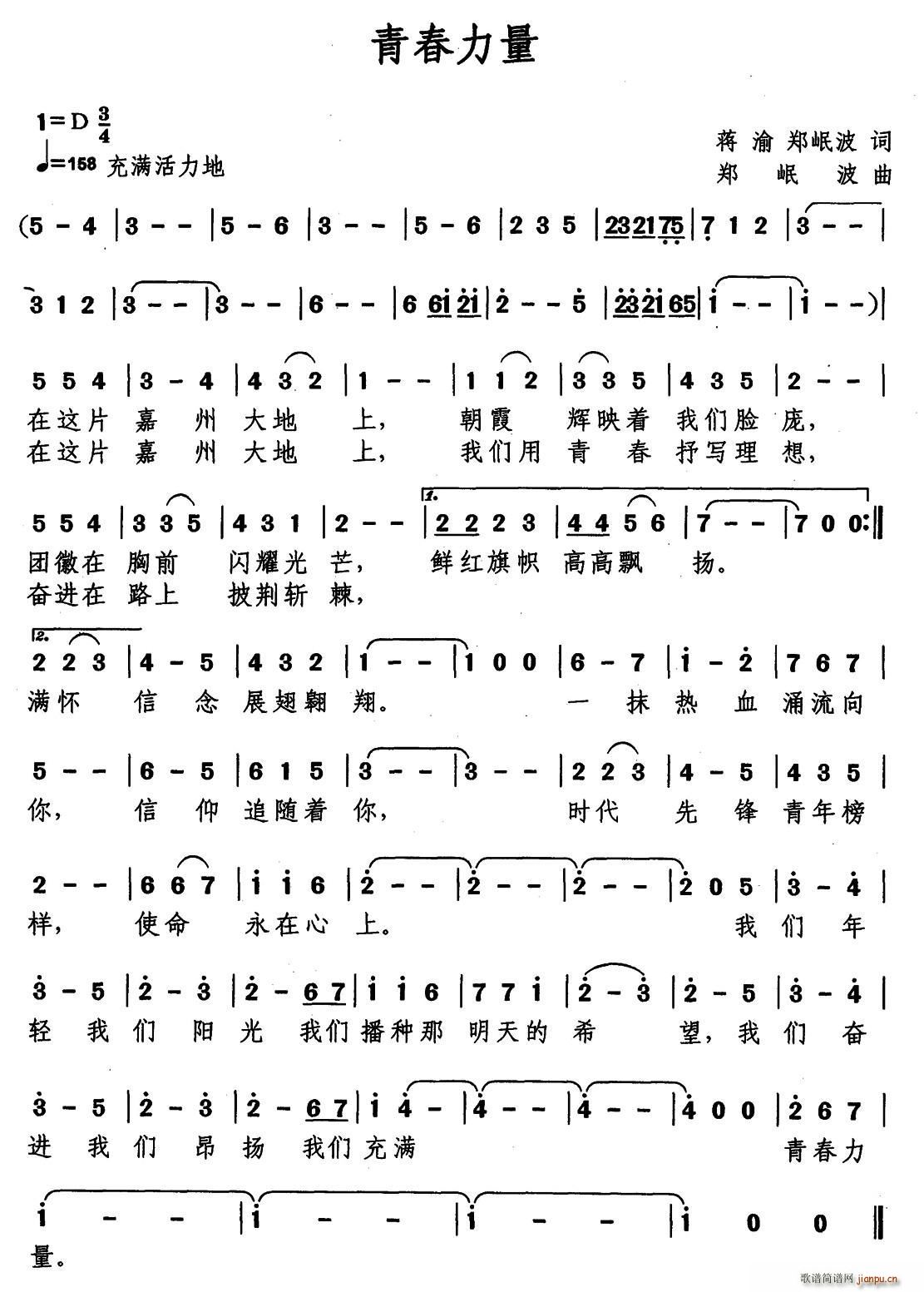 ഺ (ָ)1