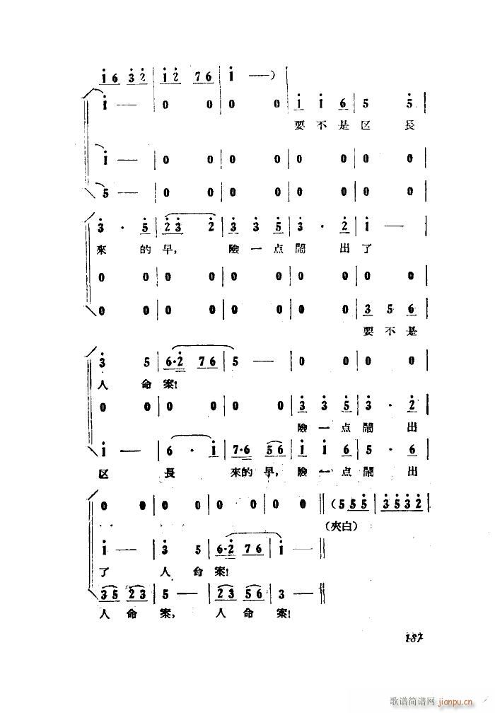 Сڽ  ȫ 101 149(ʮּ)15