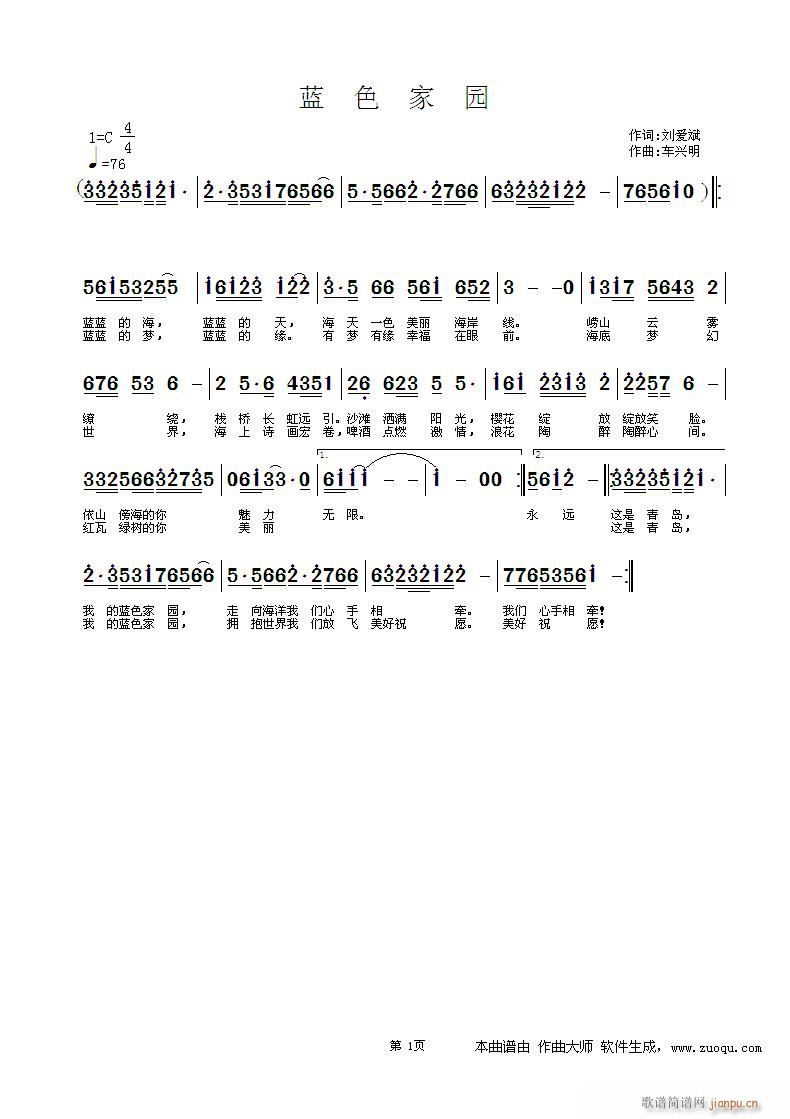 ɫ԰(ָ)1