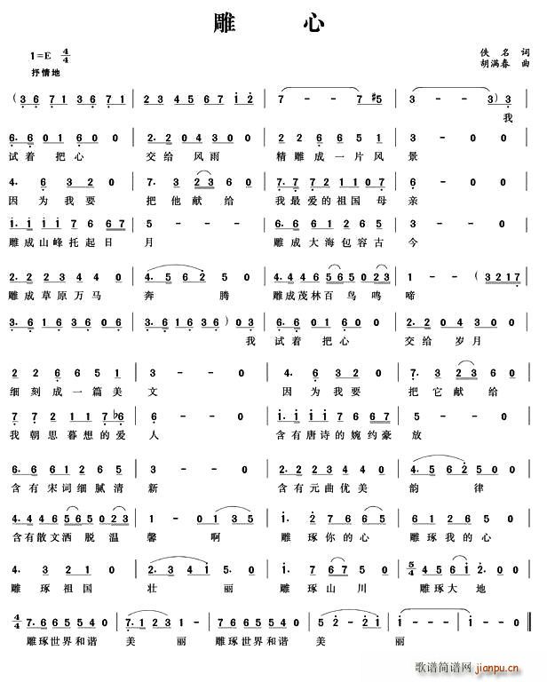 (ָ)1