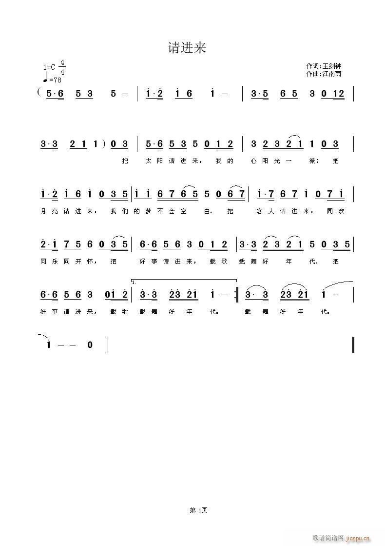 (ָ)1