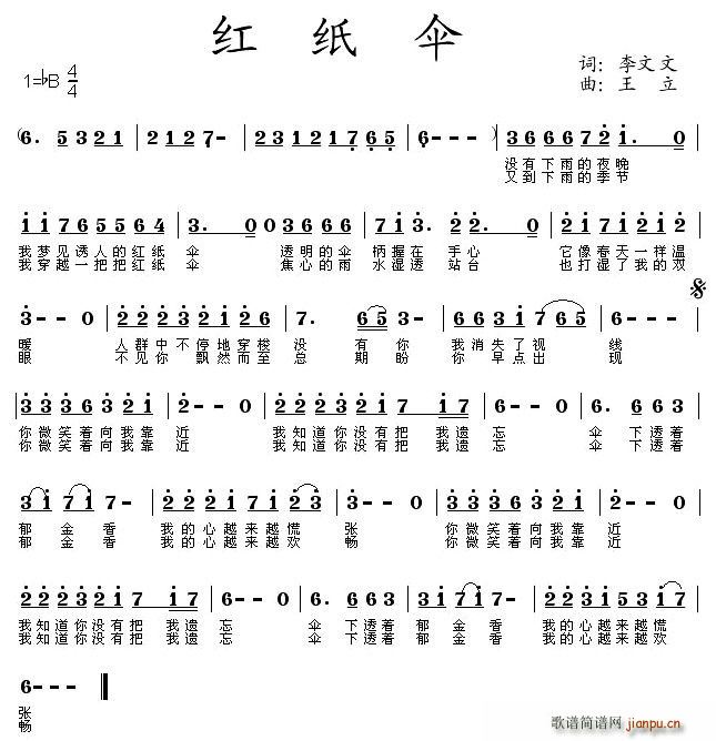 ֽɡ(ָ)1
