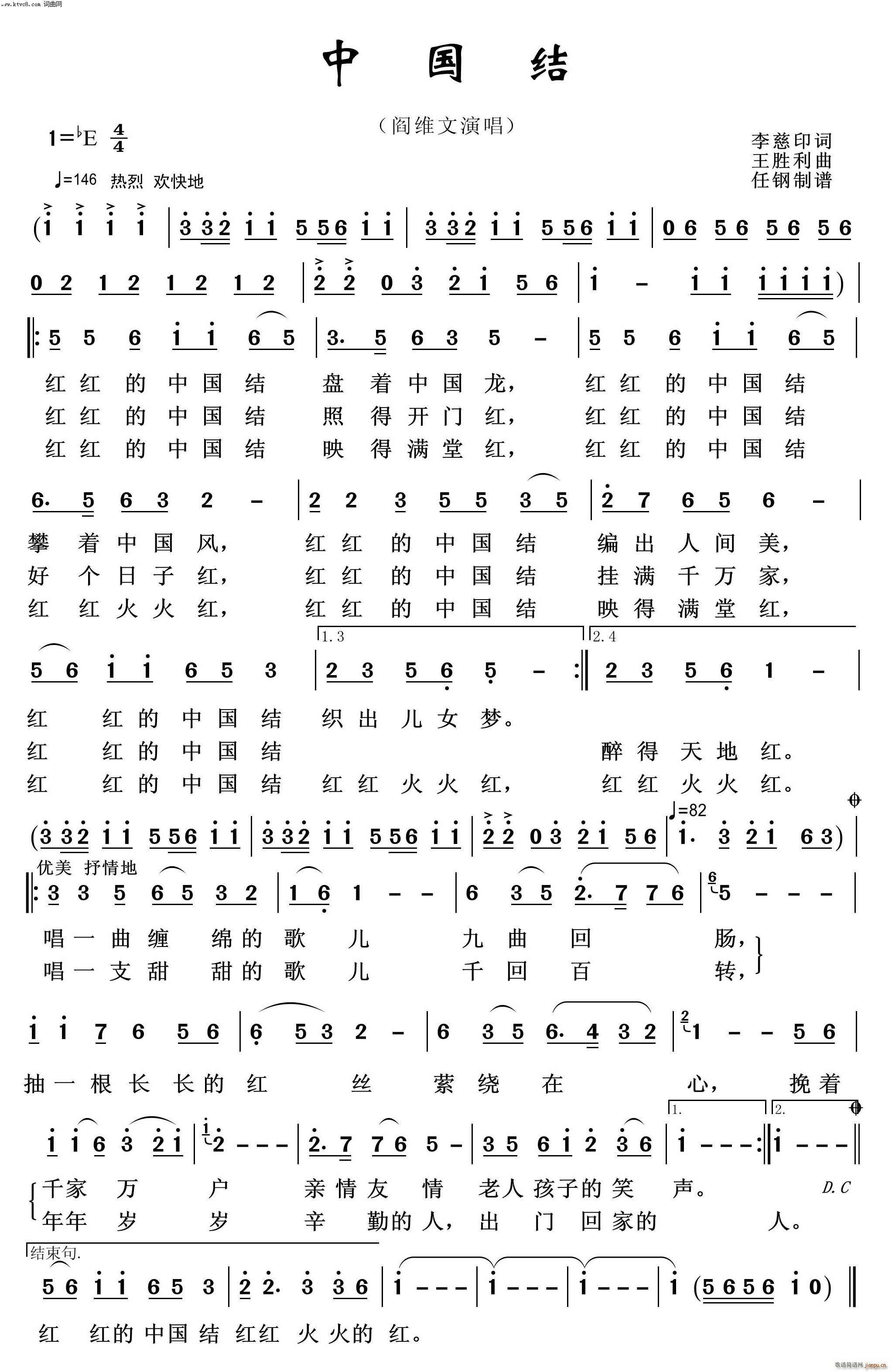 й ӳɽ֮(ָ)1