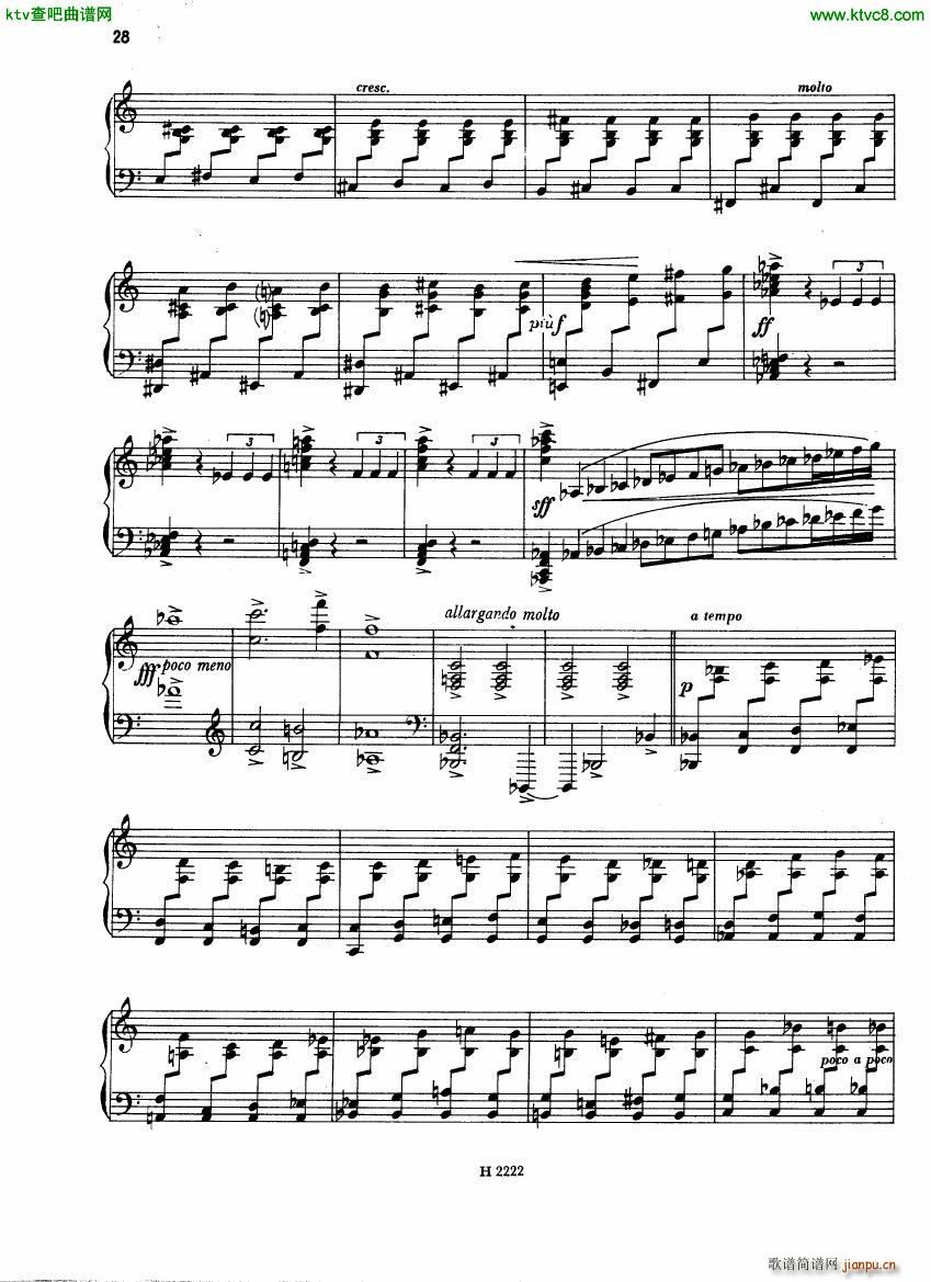Fiser Piano Sonata 1955()28