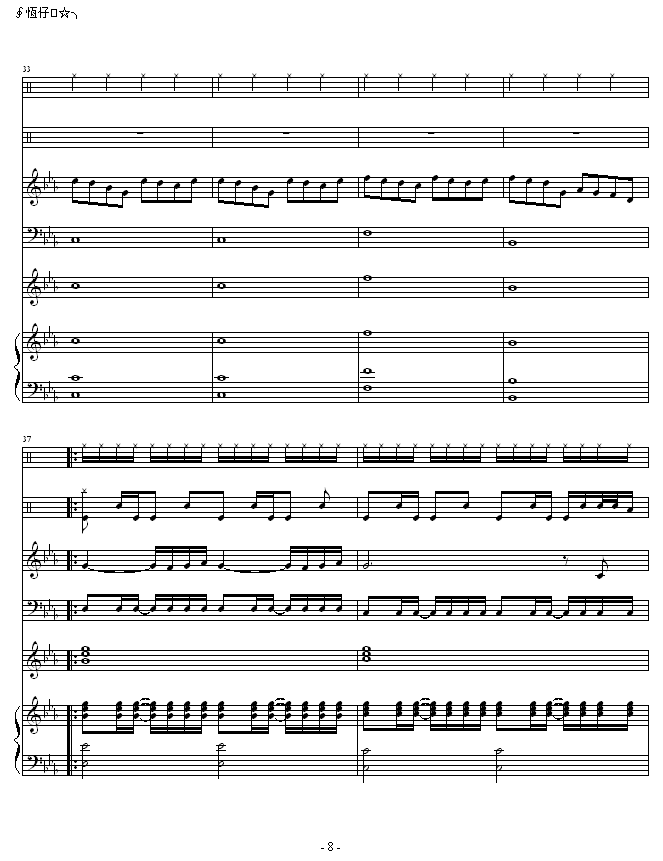 0()8