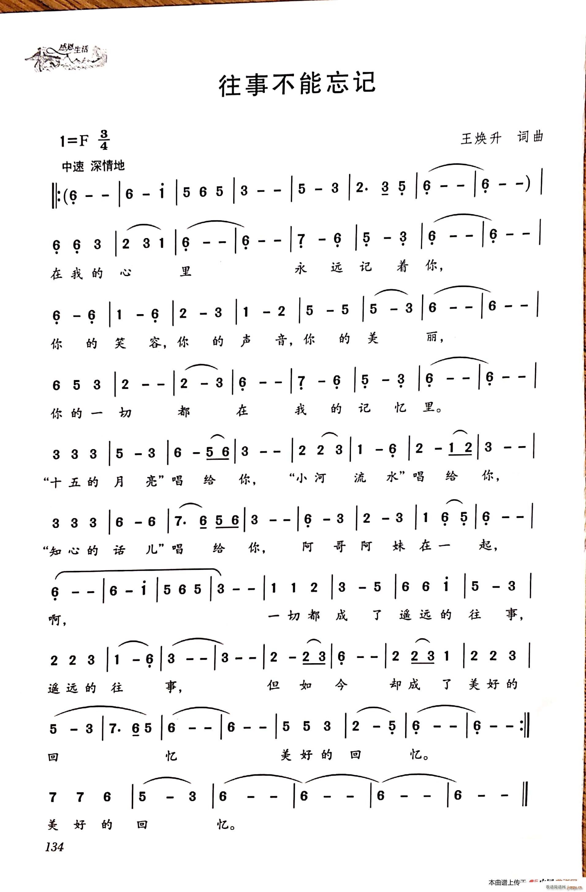 ²(ָ)1