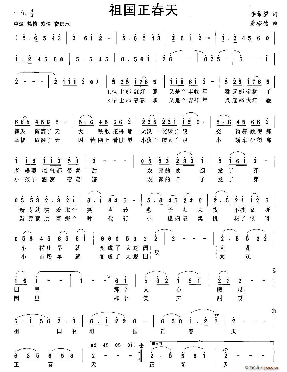 (ָ)1