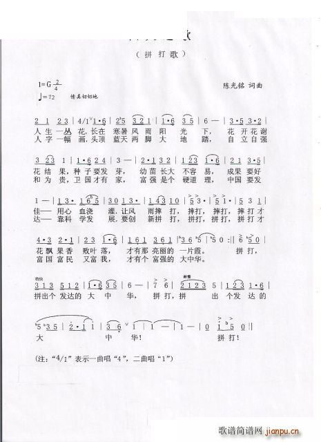 ֮(ָ)1