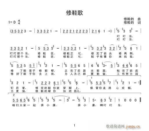 Ь(ָ)1