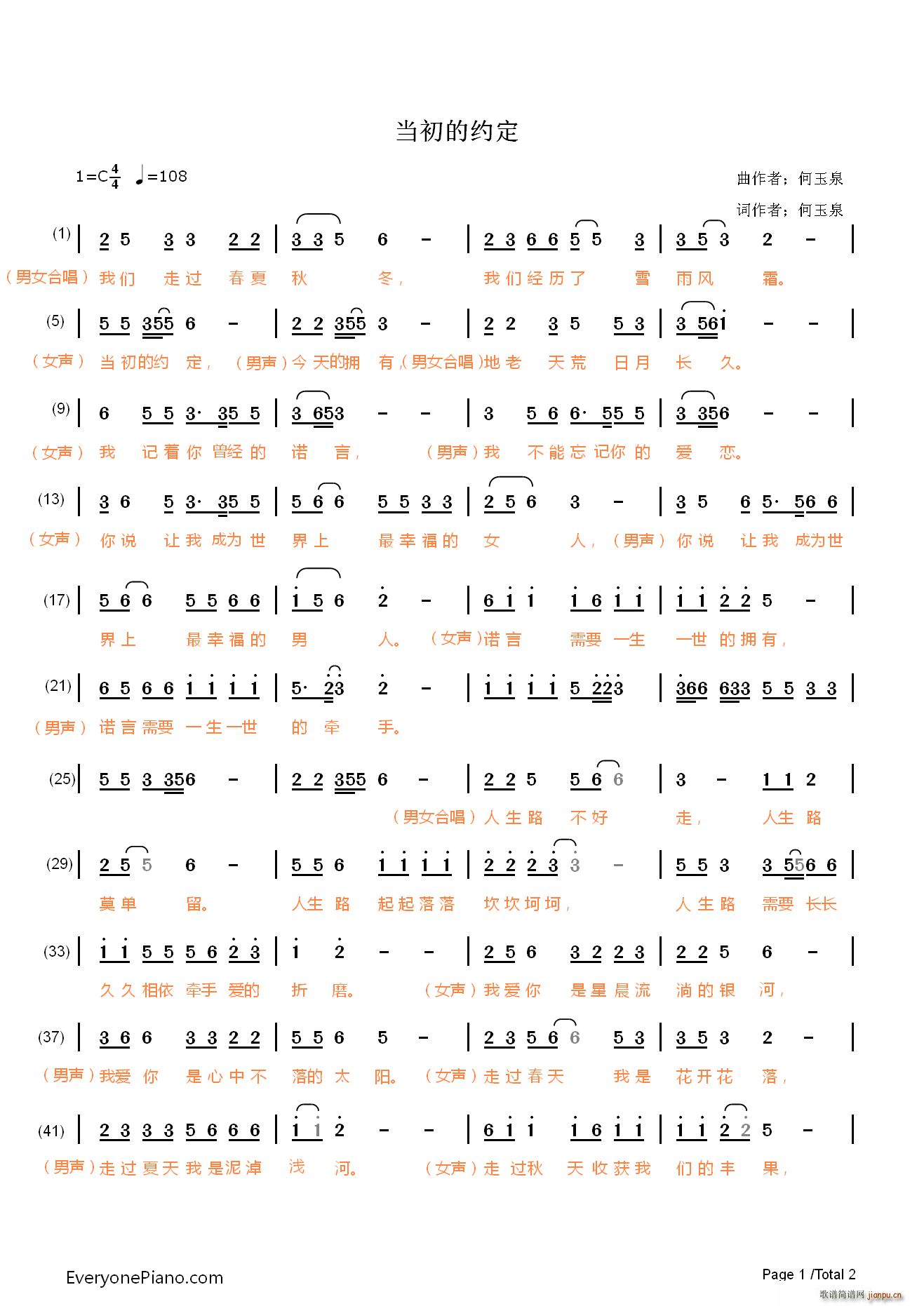 Լ(ָ)1