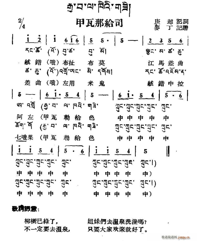 Ǹ˾  ļ(ʮּ)1