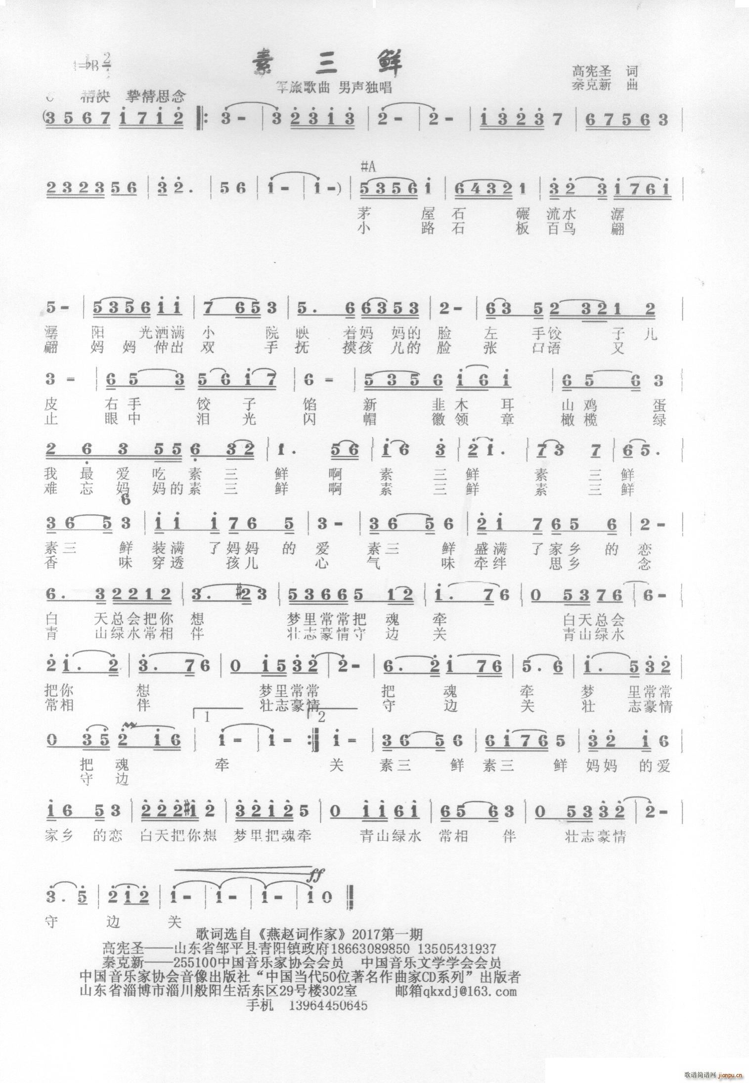 (ָ)1