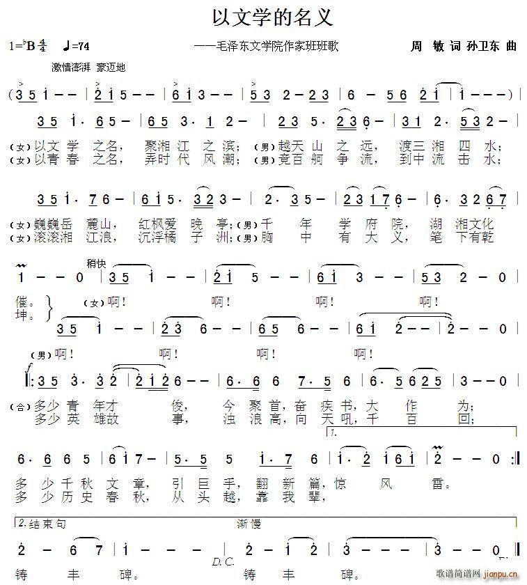 ѧ (ʮּ)1