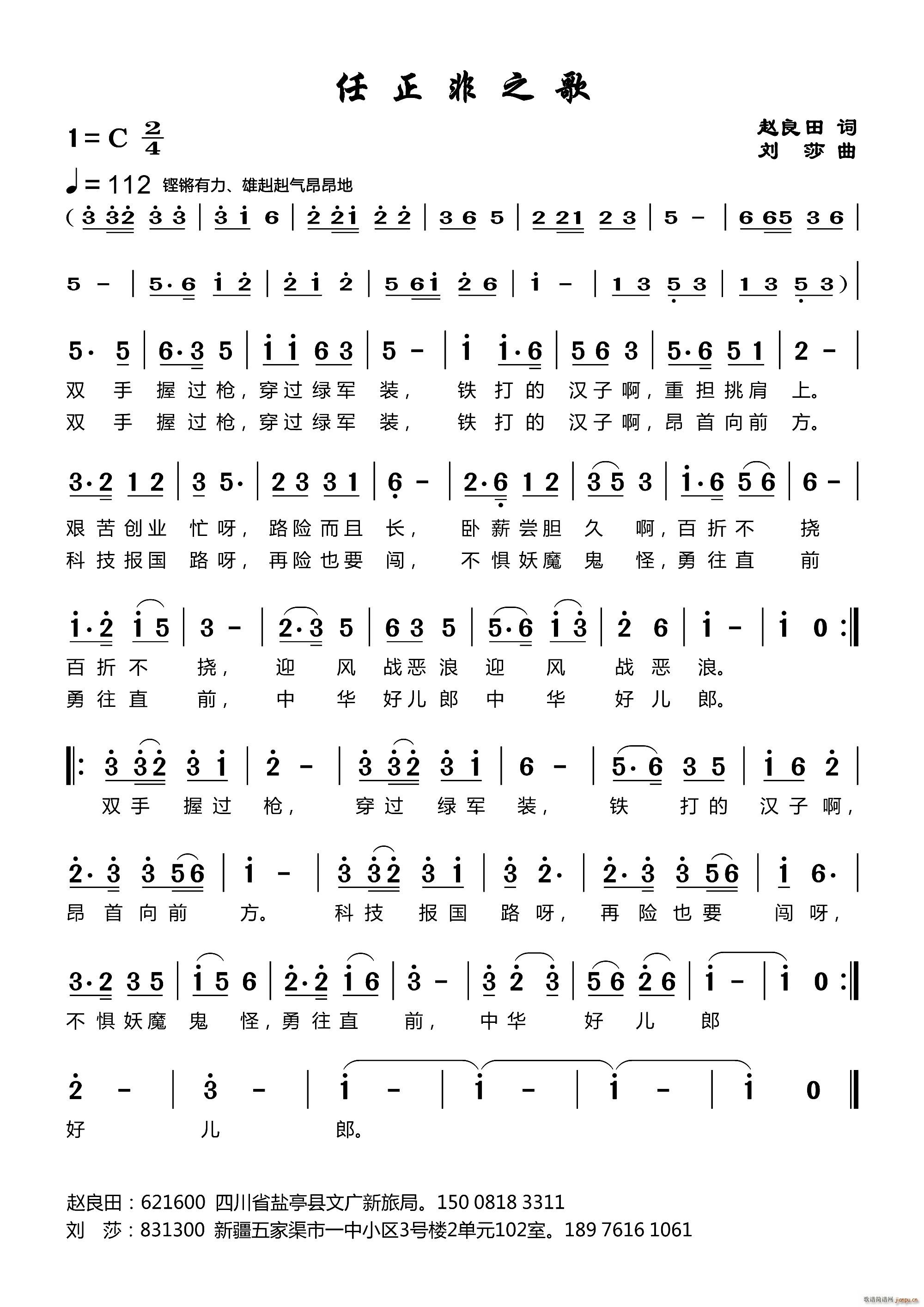 лö ֮(ʮּ)1