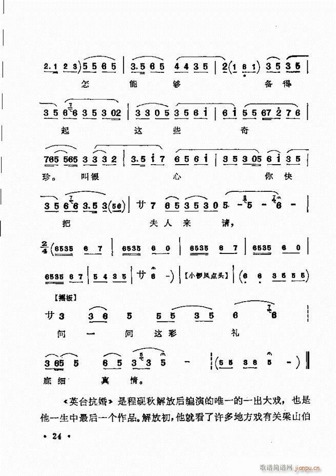 ǻѡ ¼ Ŀ¼ǰ 1 60()31