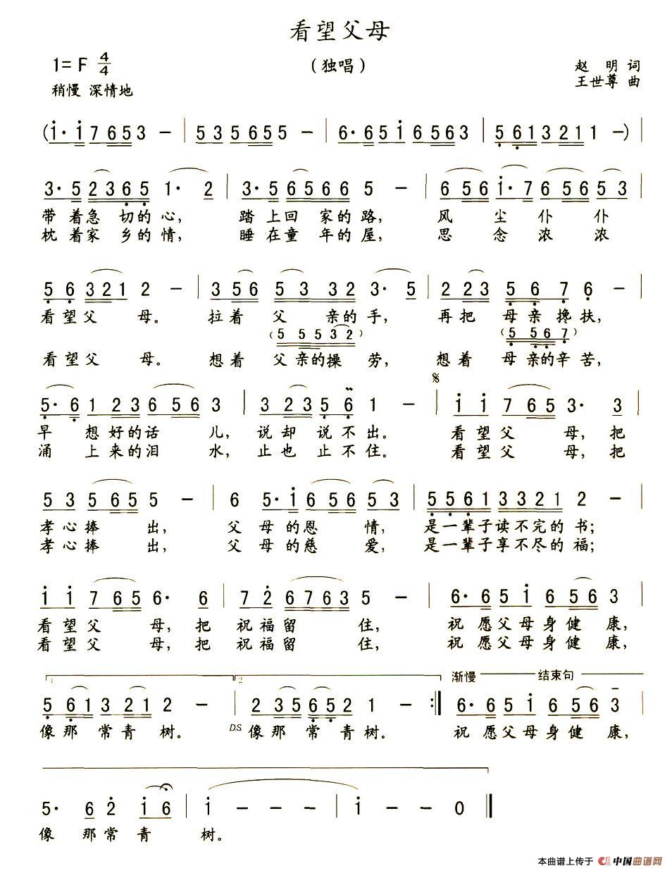ĸ(ָ)1