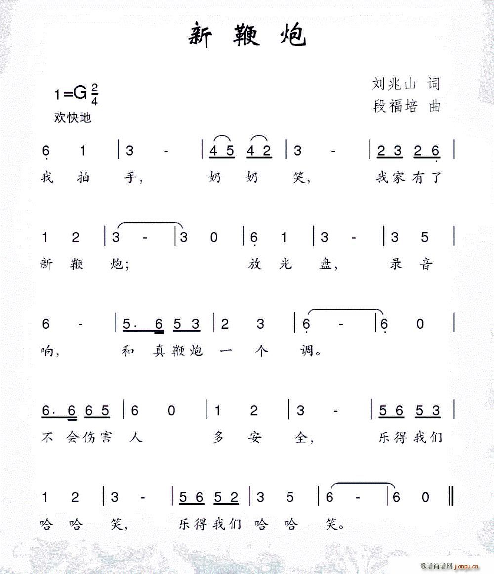 ±(ָ)1