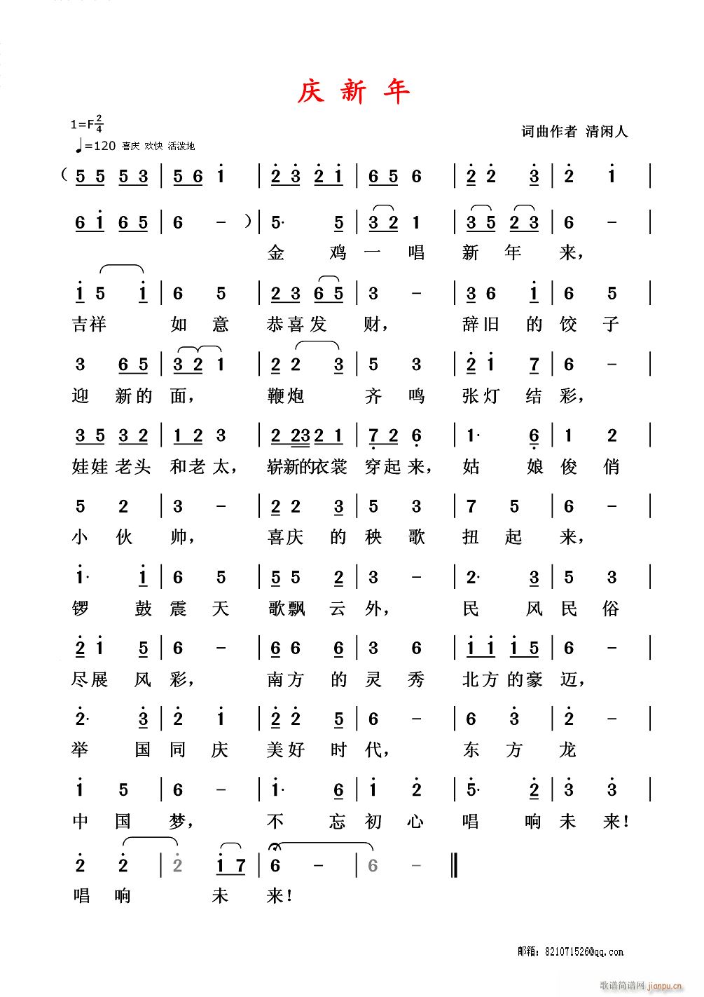 (ָ)1