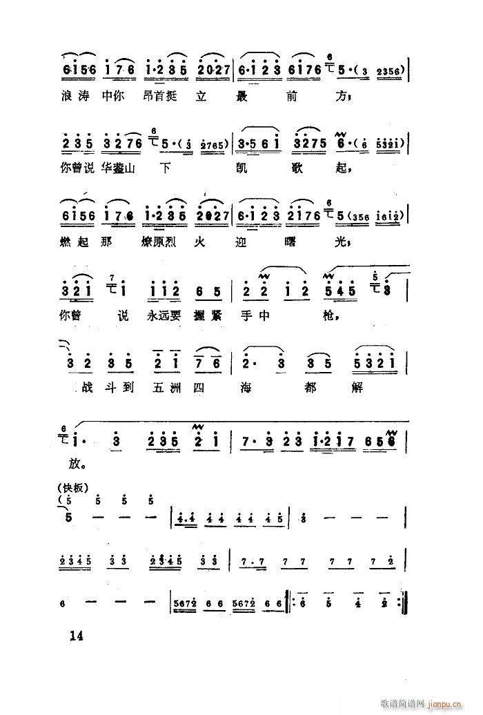  ѡ 01 50(ʮּ)16