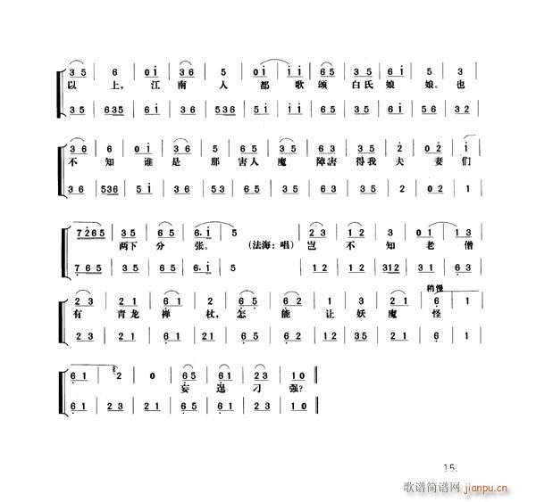 ߴ9-16()8