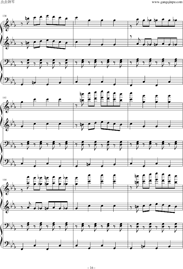 ۿ()16