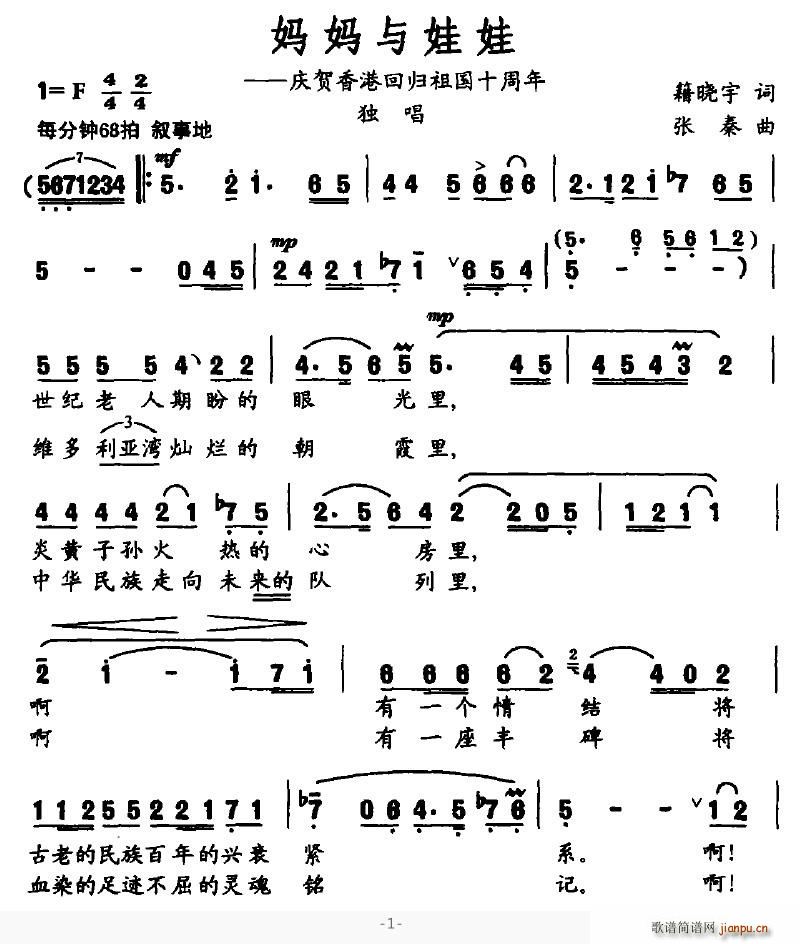 (ָ)1