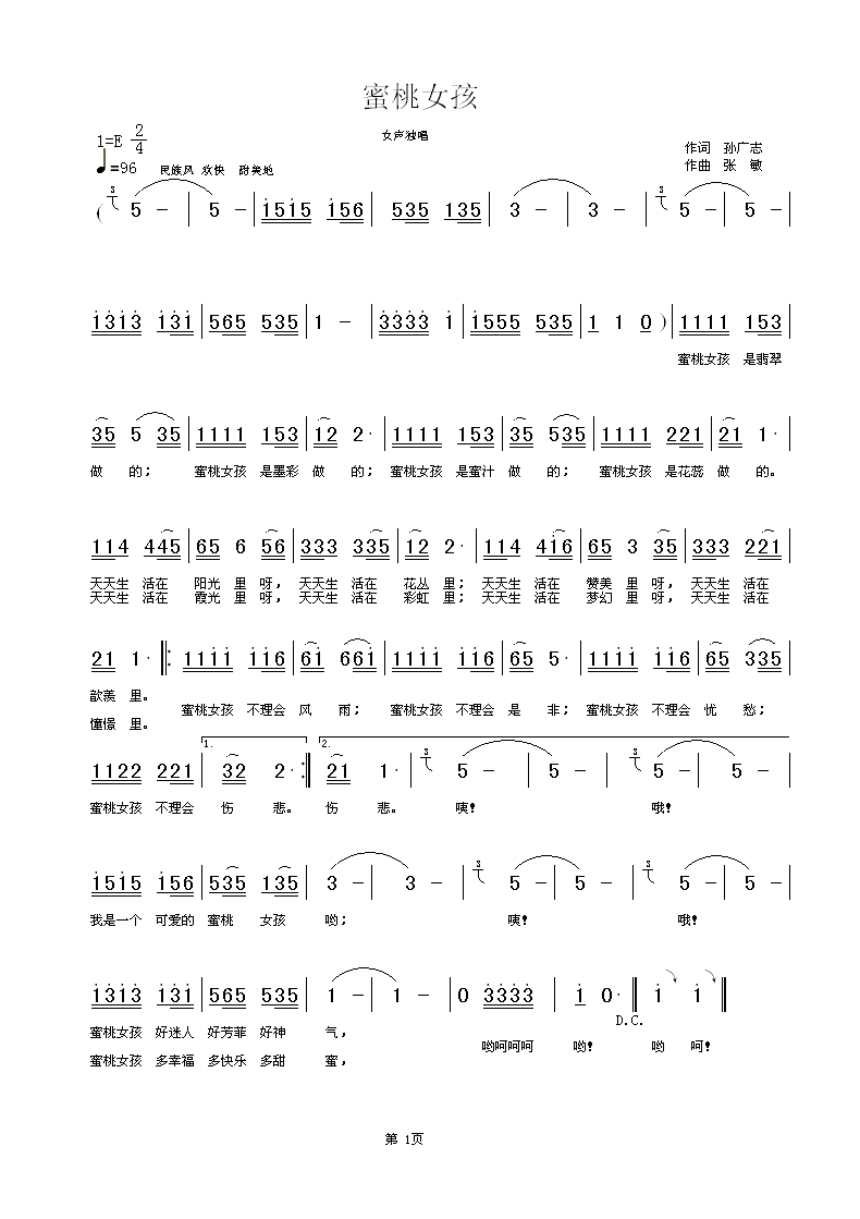 Ů(ָ)1