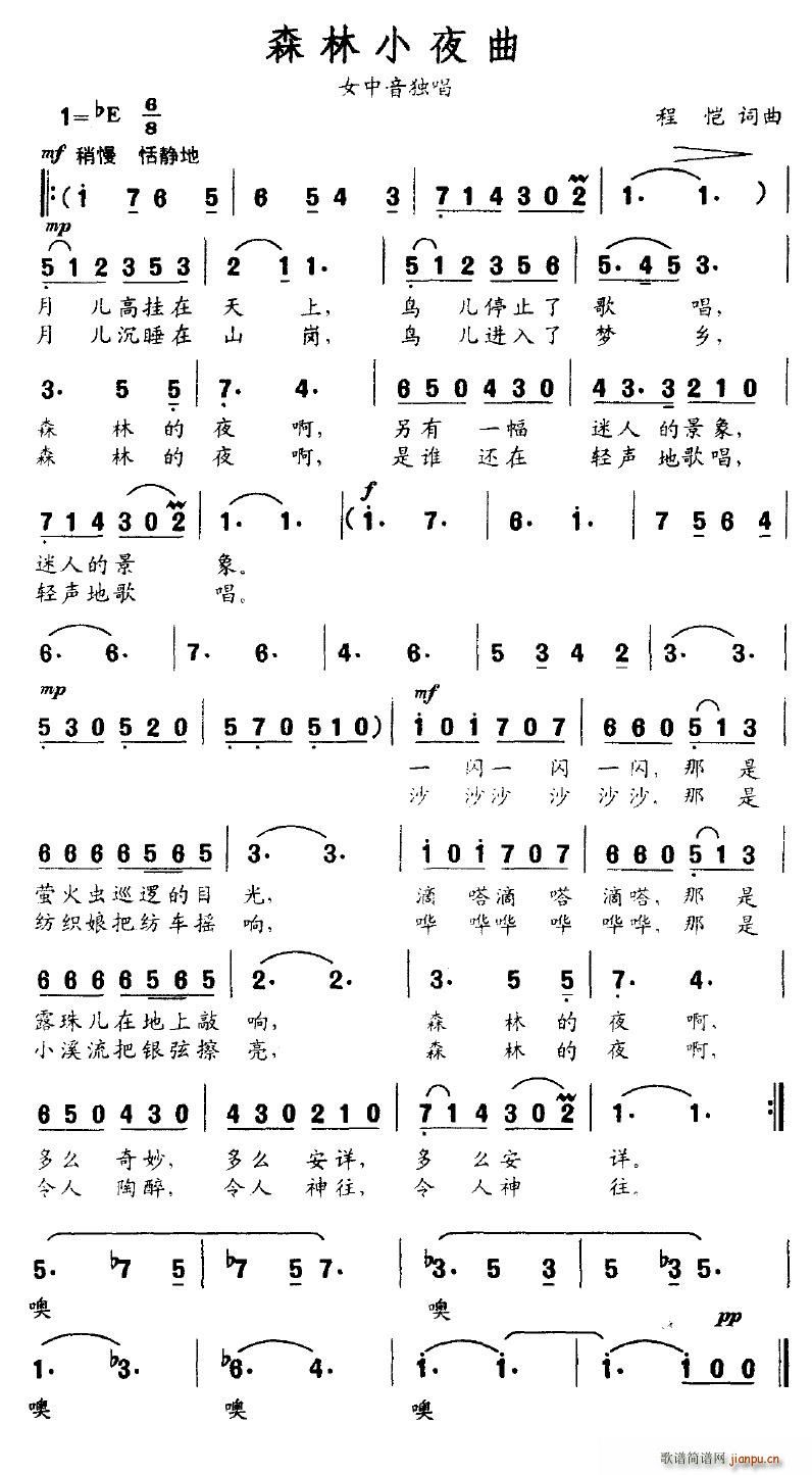 ɭСҹ(ָ)1