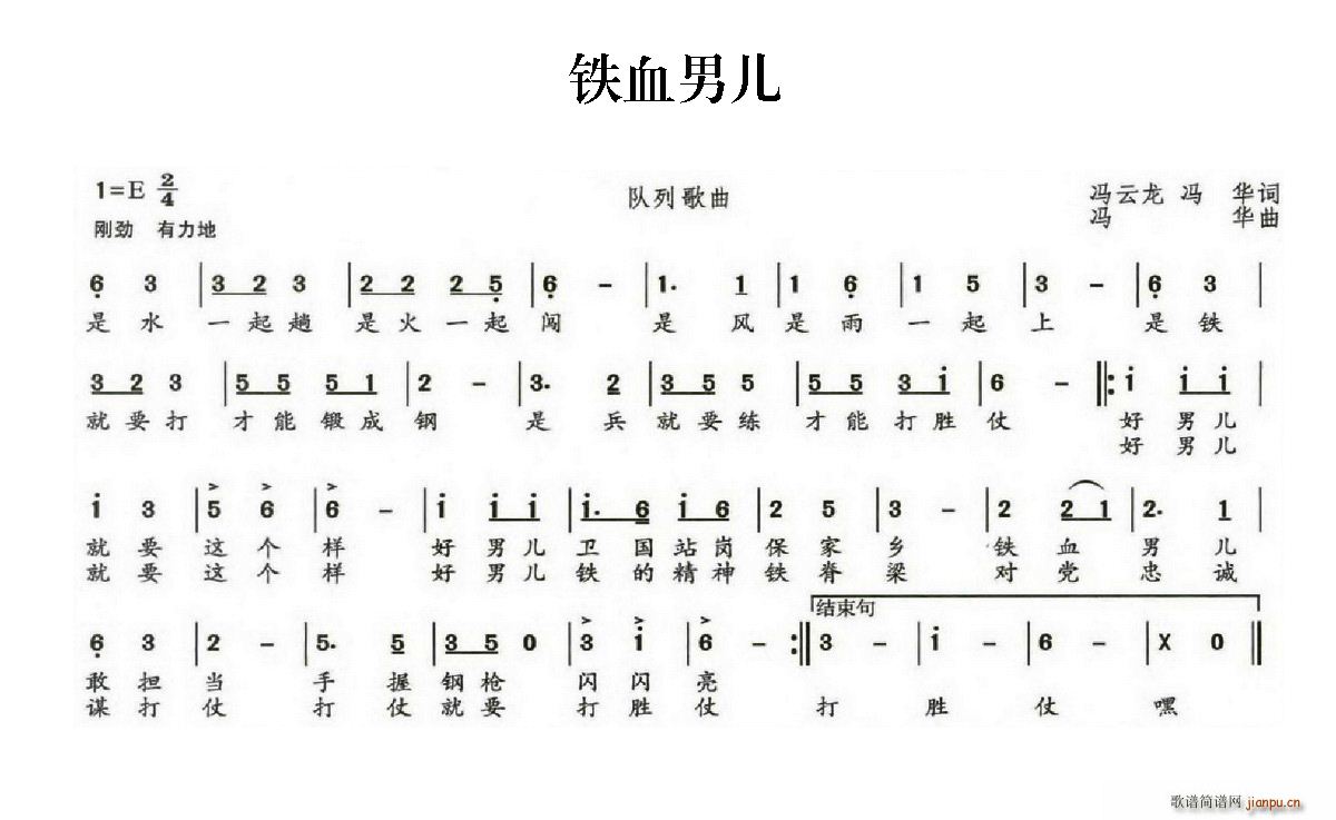 Ѫж (ָ)1